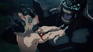 Кованая связь